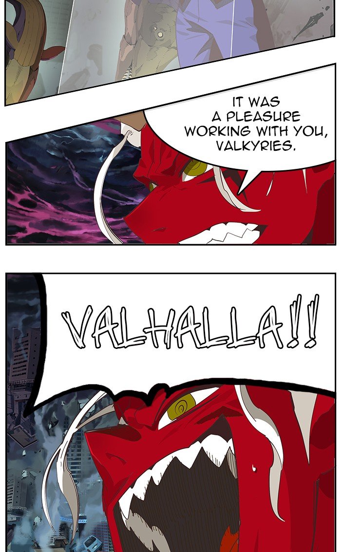 Page 84 of Chapter 484