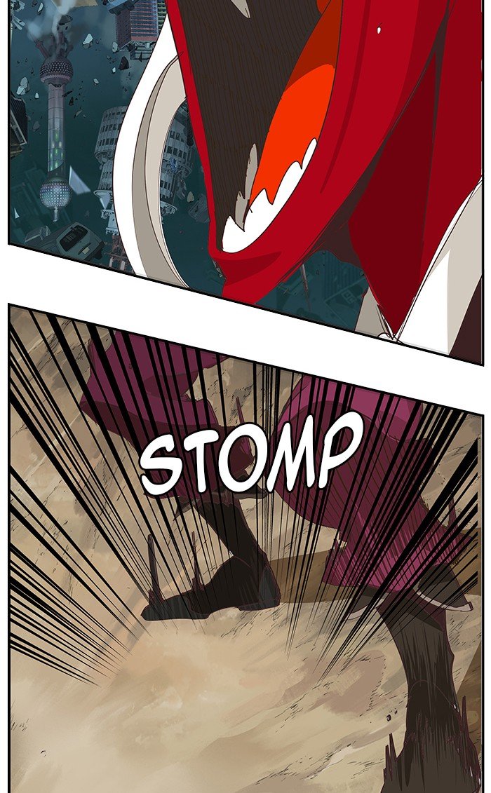 Page 85 of Chapter 484