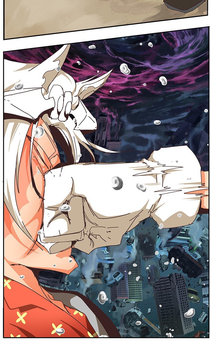 Page 86 of Chapter 484