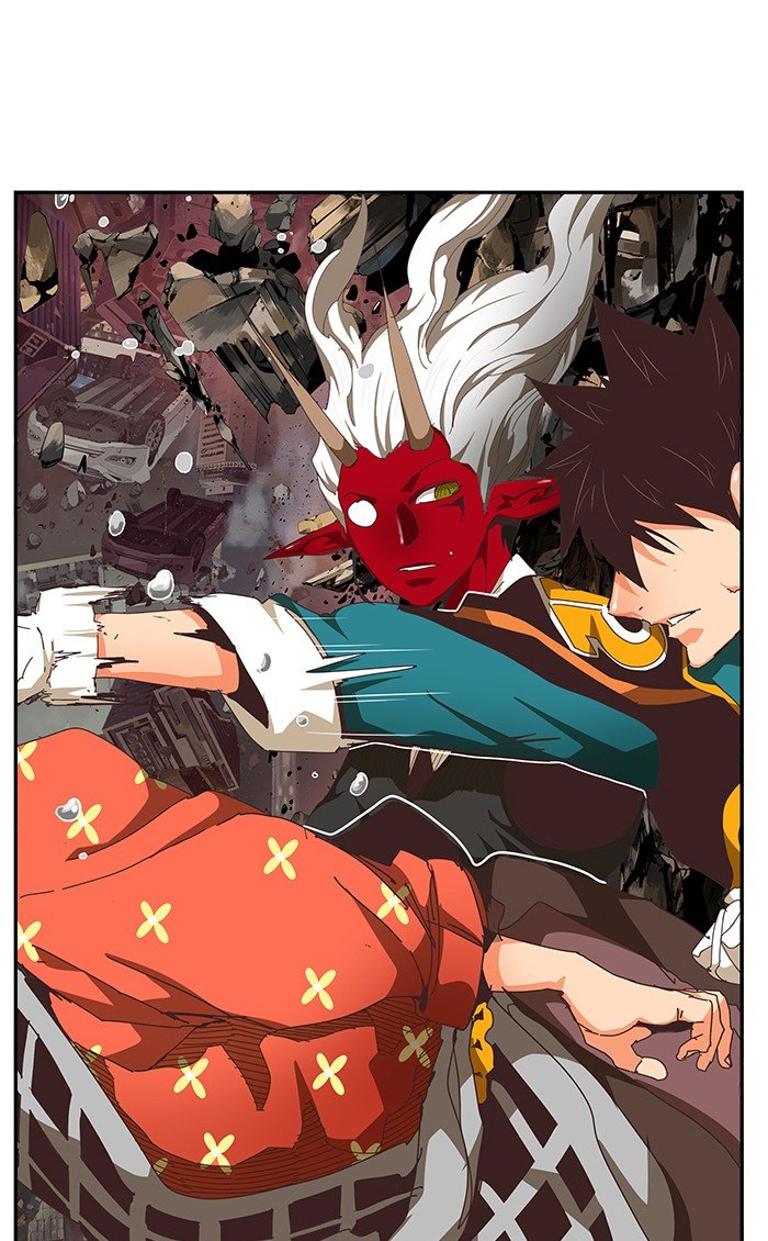 Page 87 of Chapter 484