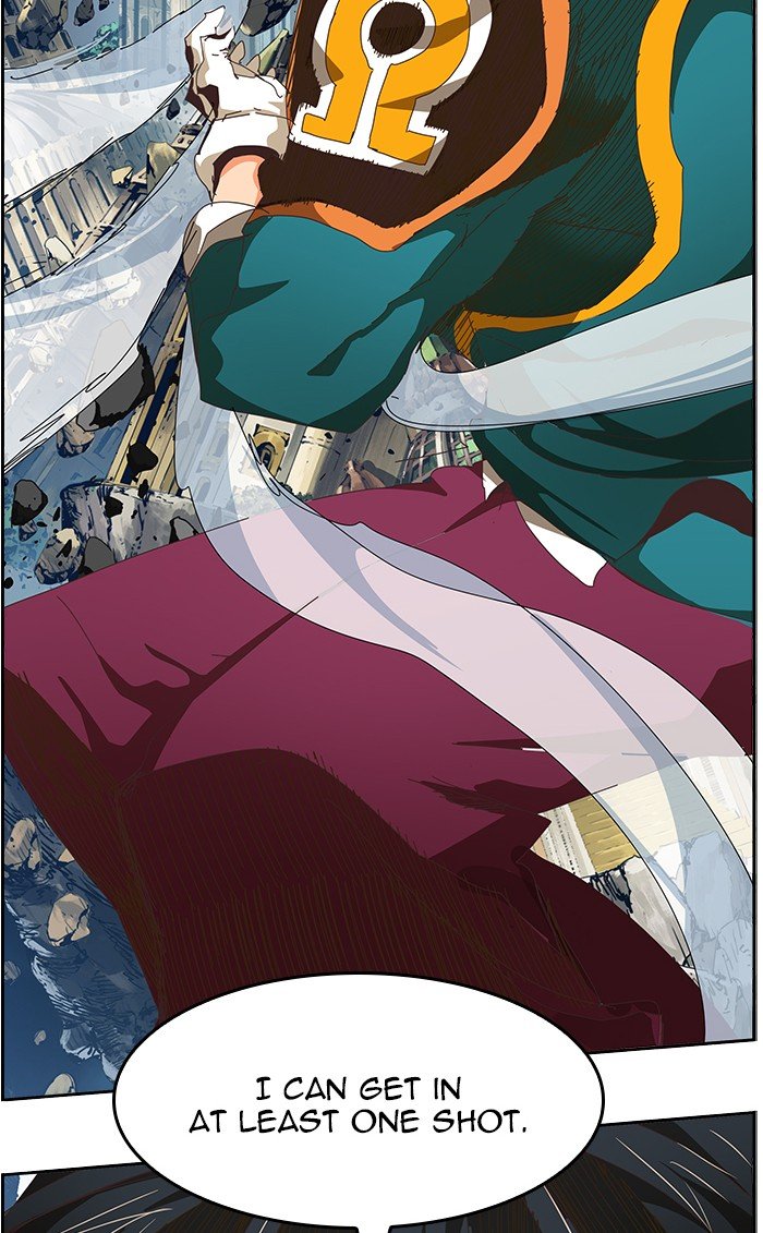 Page 93 of Chapter 484
