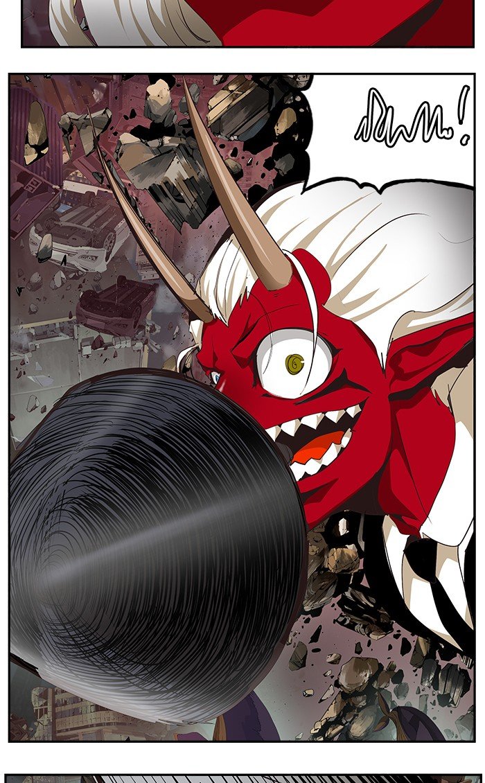 Page 95 of Chapter 484