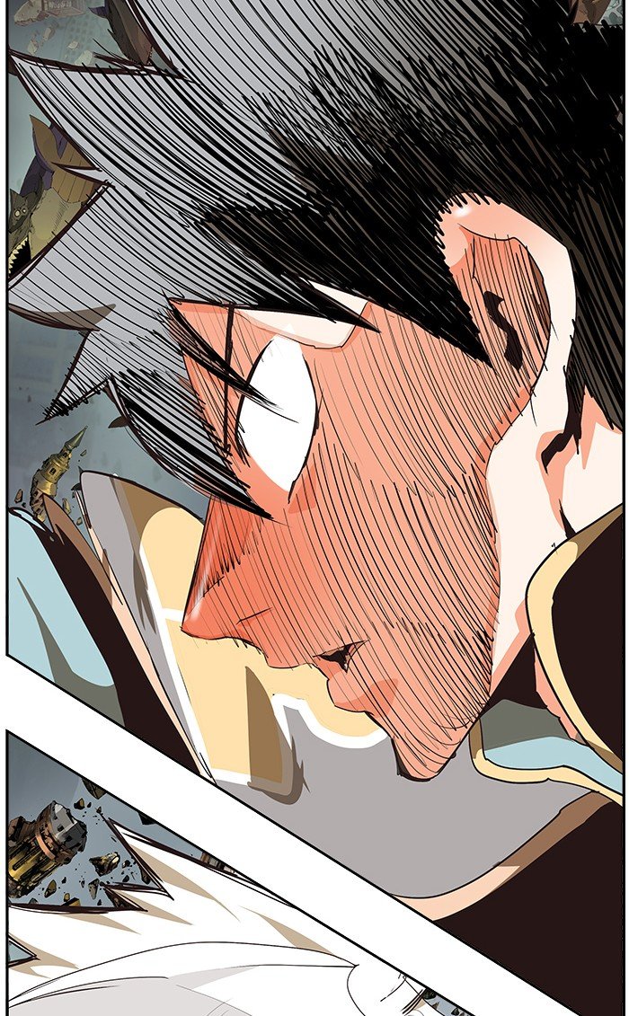 Page 96 of Chapter 484
