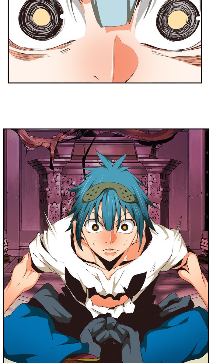 Page 2 of Chapter 485