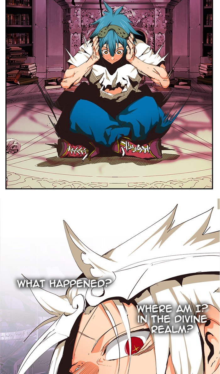Page 4 of Chapter 485