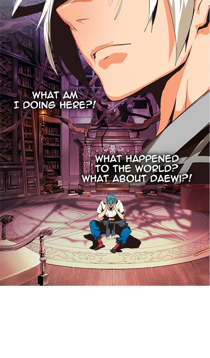 Page 5 of Chapter 485