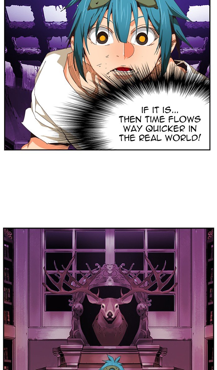Page 10 of Chapter 485