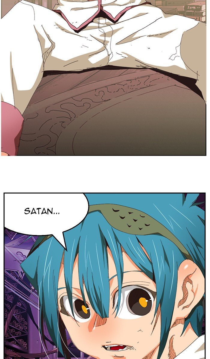 Page 15 of Chapter 485