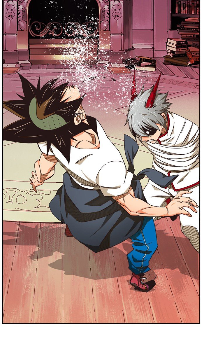 Page 25 of Chapter 485