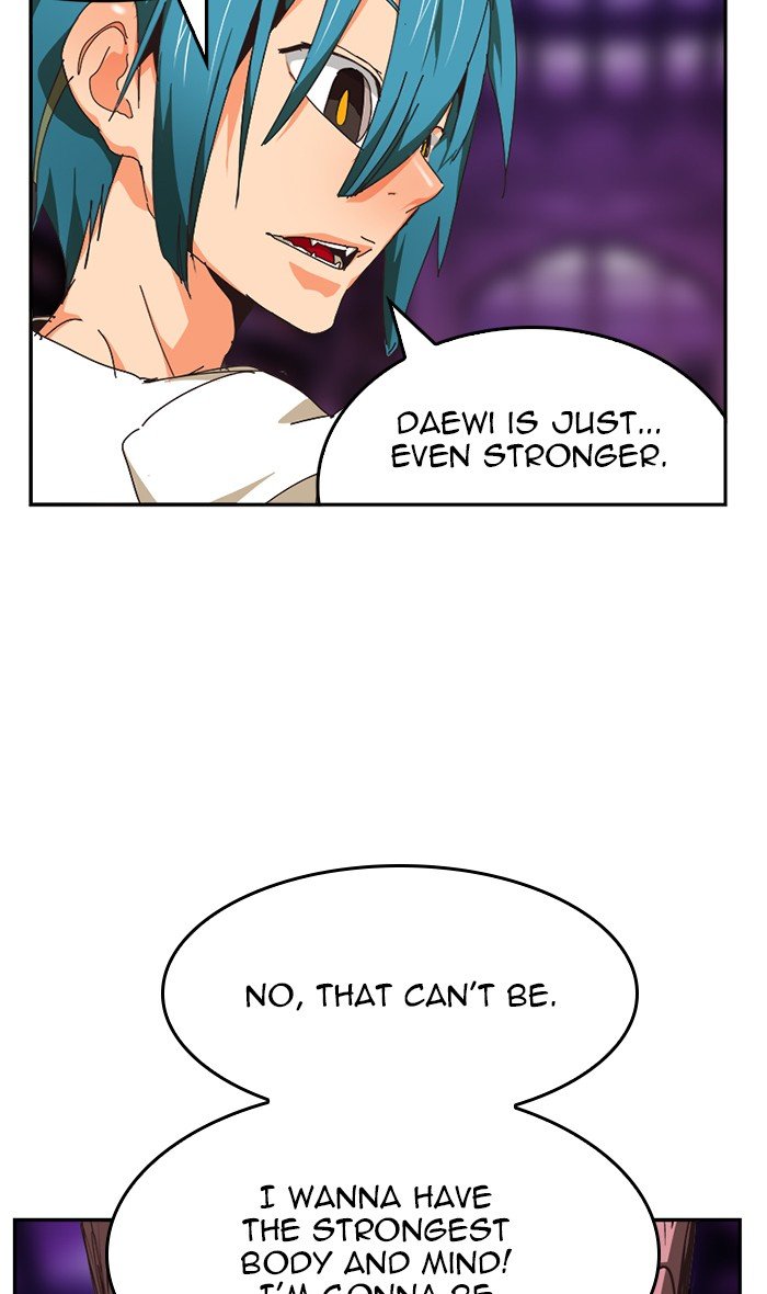 Page 49 of Chapter 485