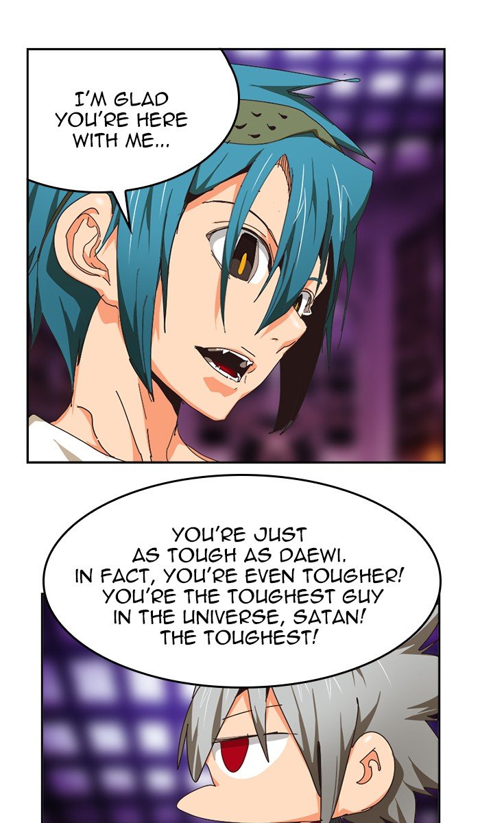 Page 52 of Chapter 485