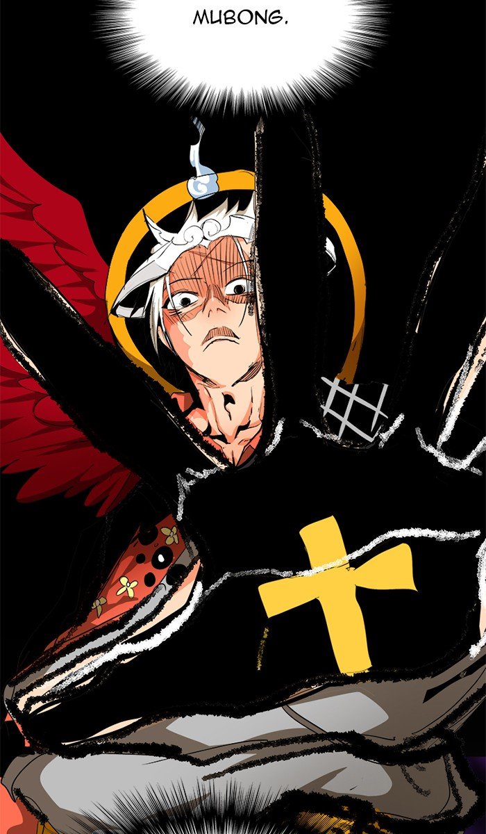 Page 57 of Chapter 485