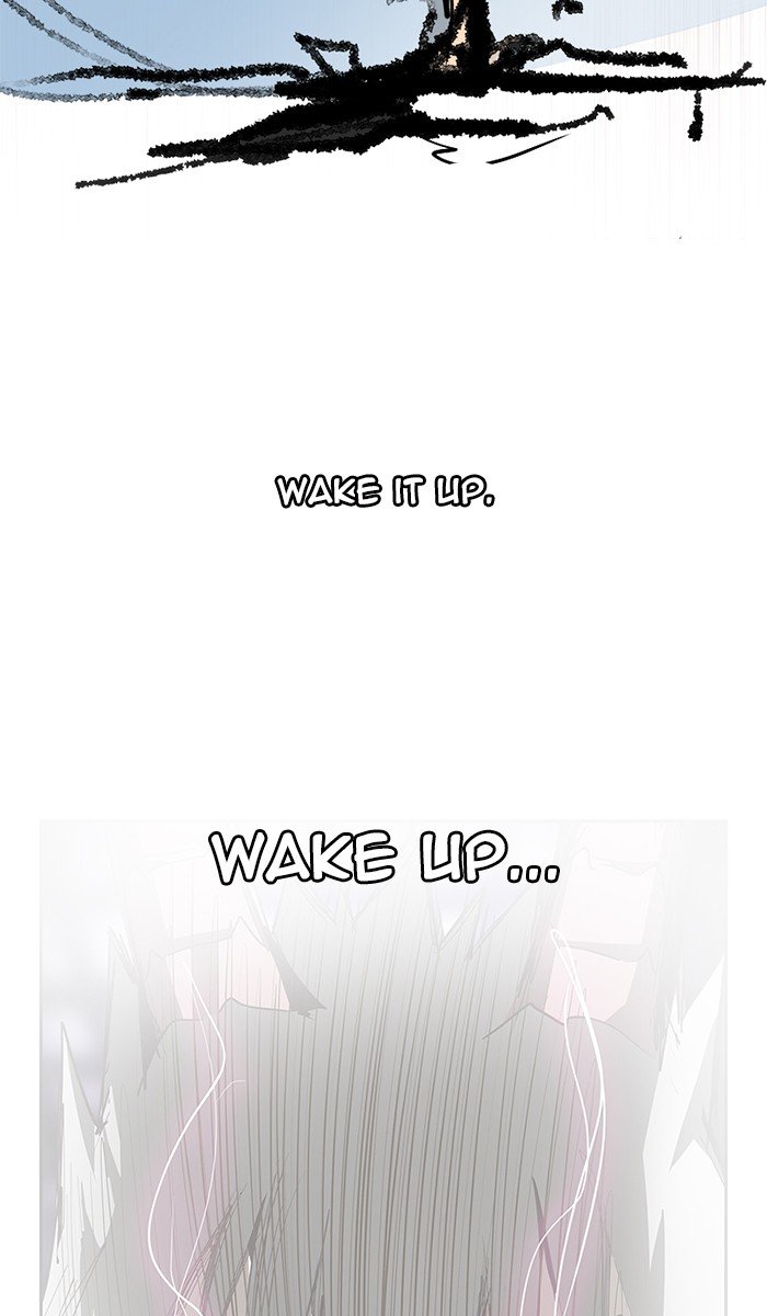 Page 59 of Chapter 485