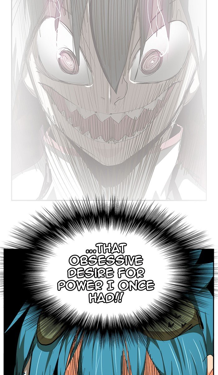 Page 60 of Chapter 485