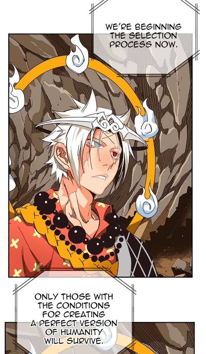 Page 70 of Chapter 485