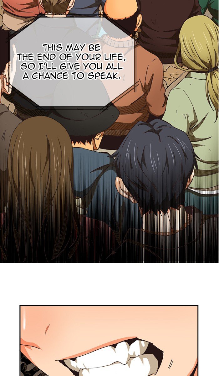 Page 73 of Chapter 485