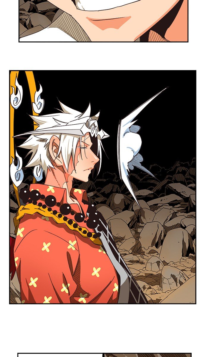 Page 74 of Chapter 485