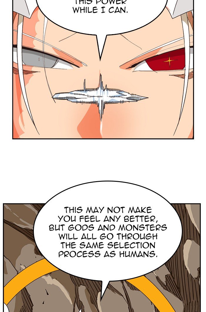 Page 77 of Chapter 485