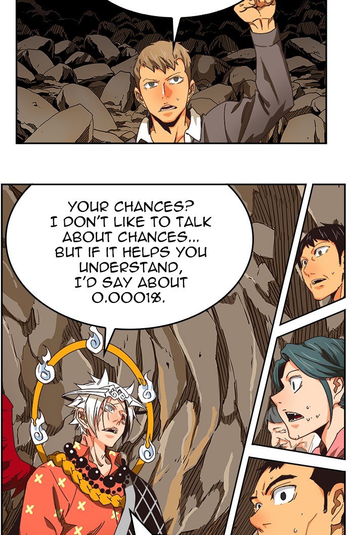 Page 79 of Chapter 485