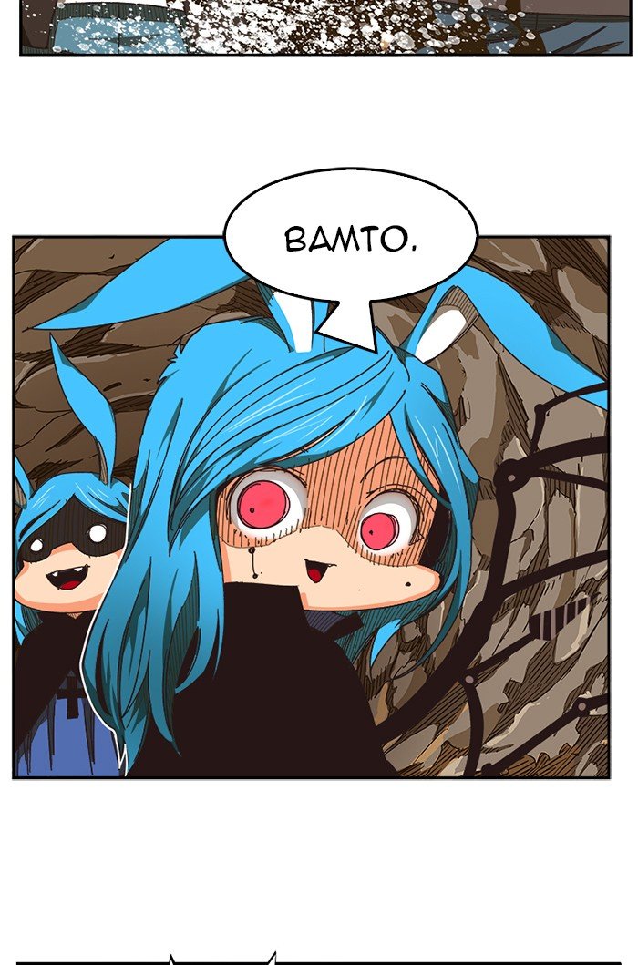Page 82 of Chapter 485