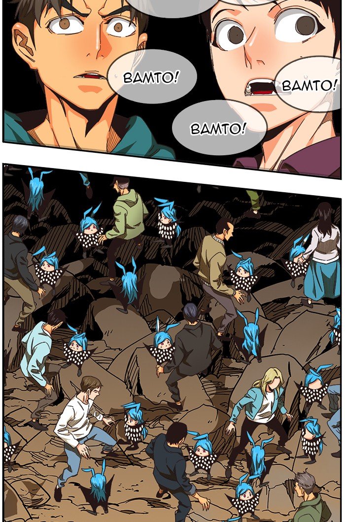 Page 88 of Chapter 485