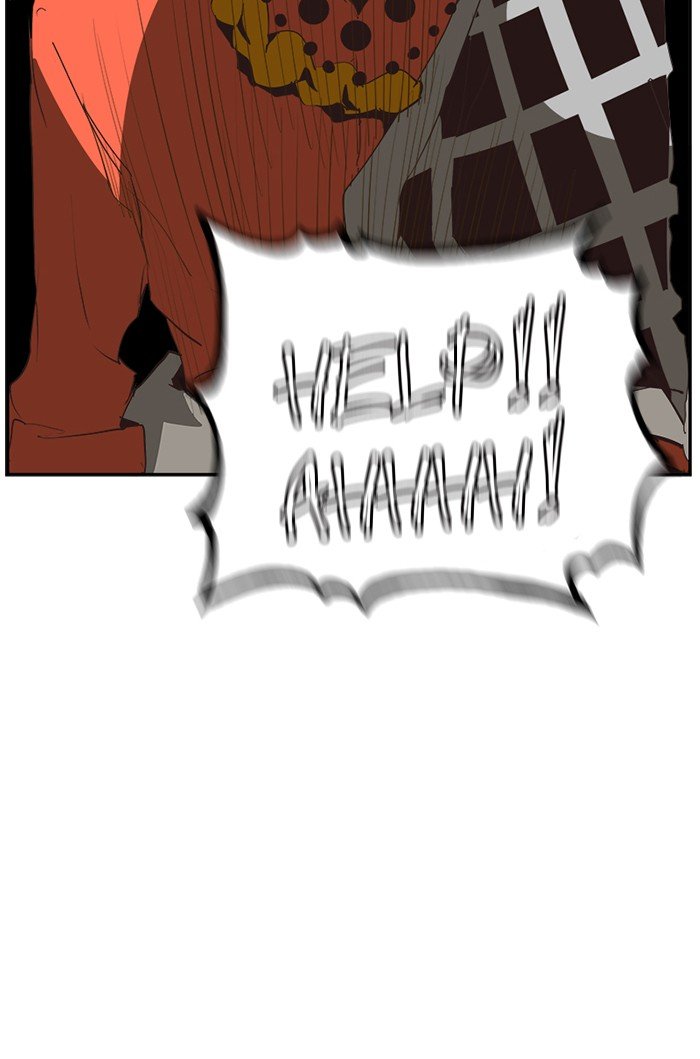 Page 95 of Chapter 485