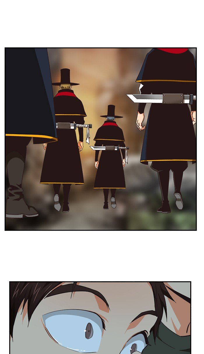 Page 12 of Chapter 486