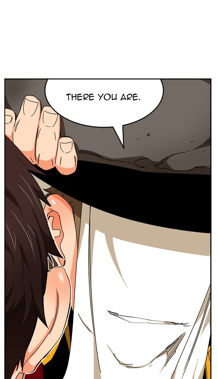 Page 15 of Chapter 486