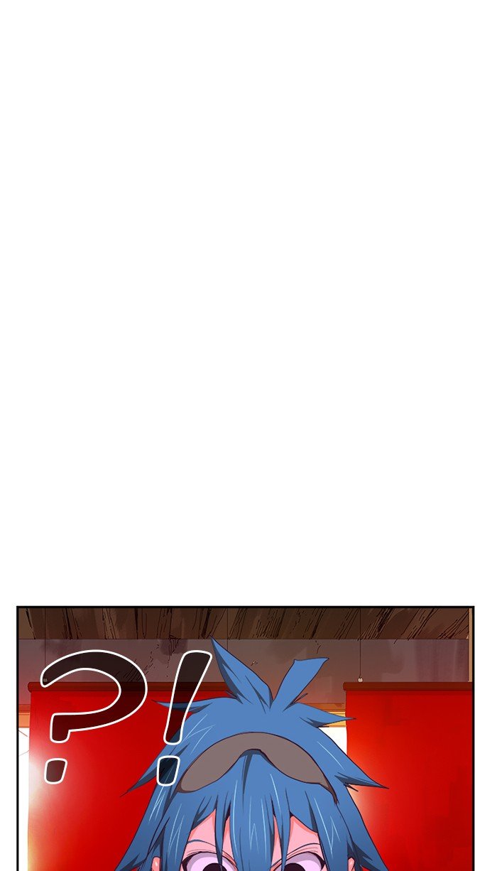 Page 55 of Chapter 486