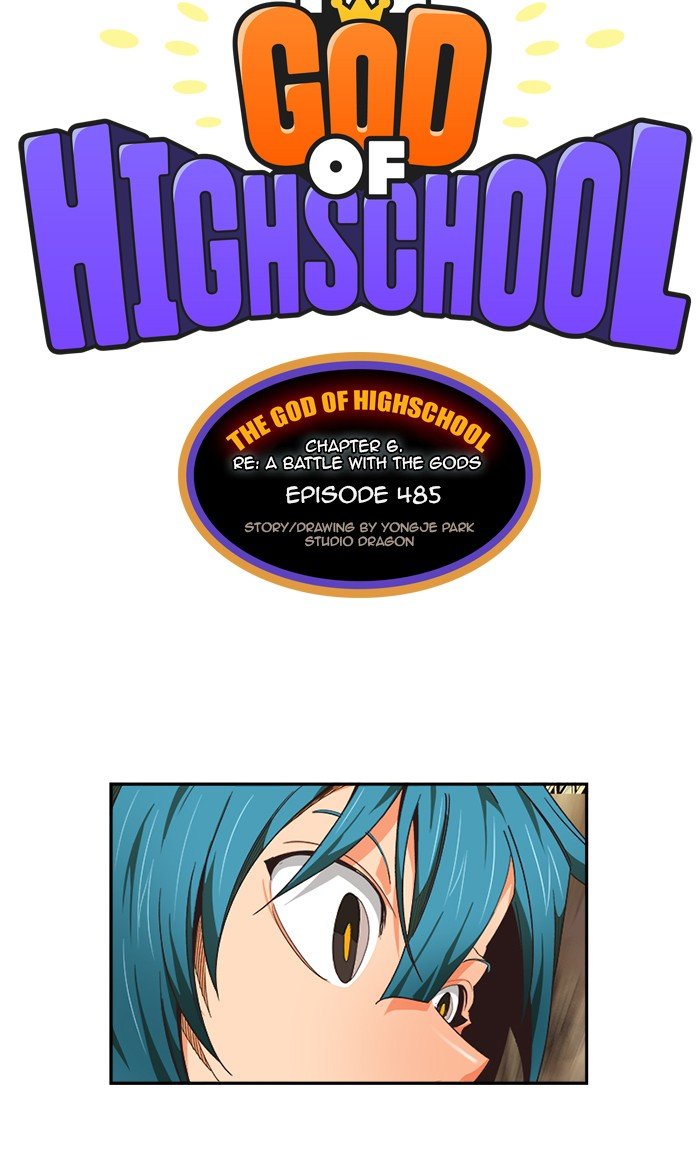 Page 5 of Chapter 487