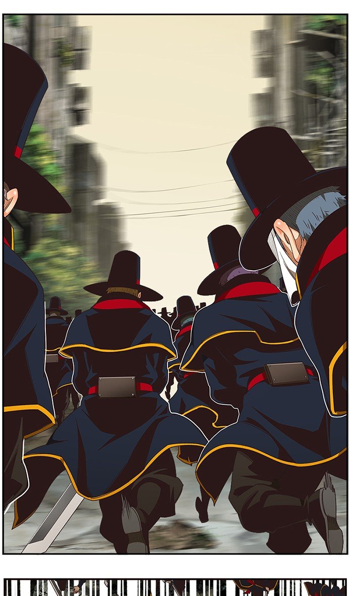 Page 26 of Chapter 487