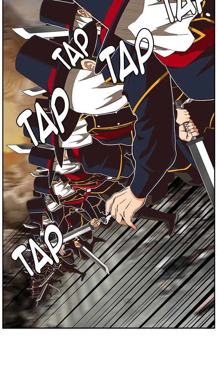 Page 28 of Chapter 487