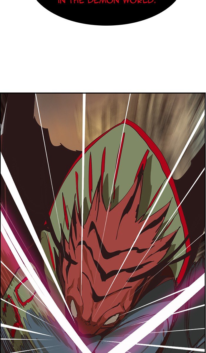 Page 71 of Chapter 487