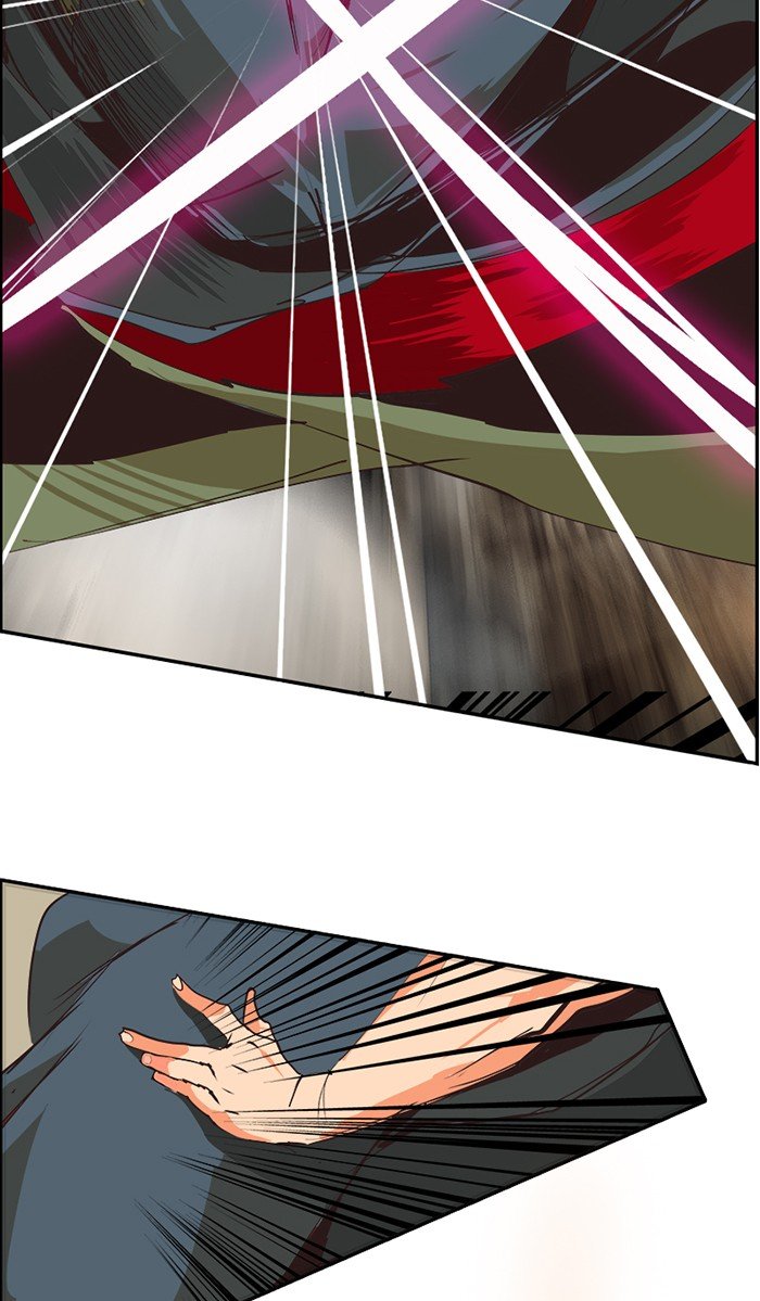 Page 72 of Chapter 487