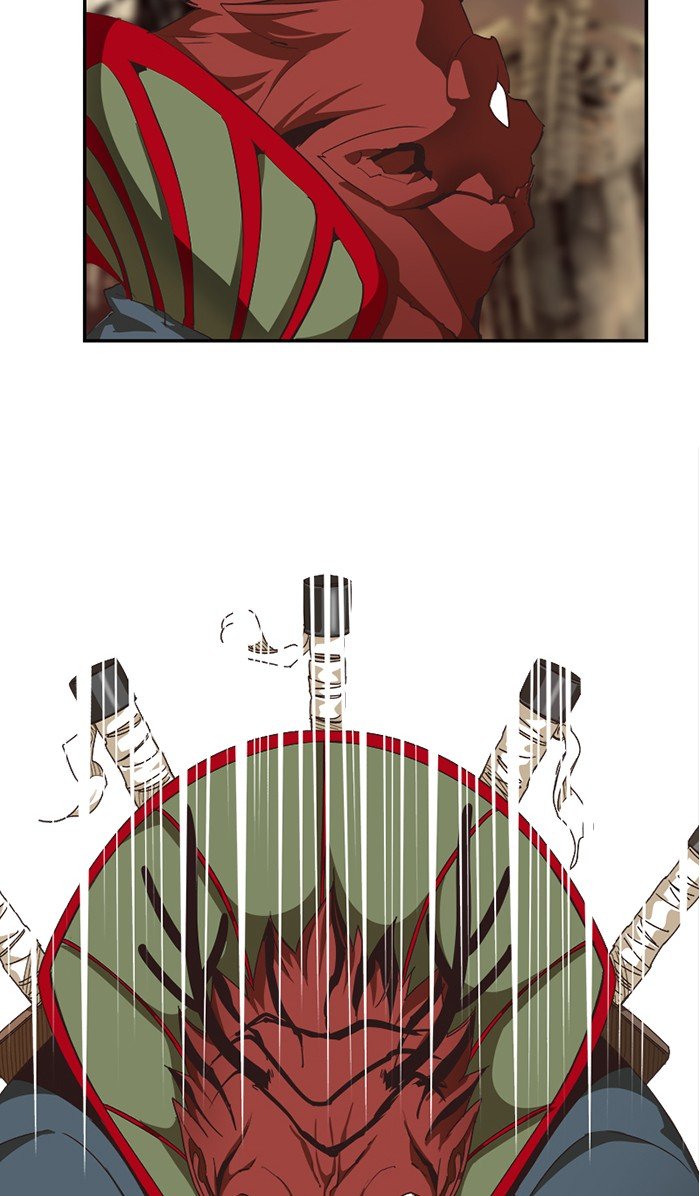 Page 13 of Chapter 488