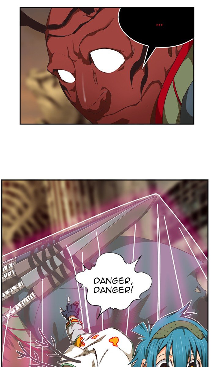 Page 17 of Chapter 488