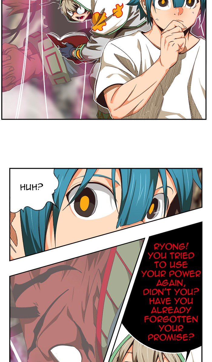 Page 18 of Chapter 488