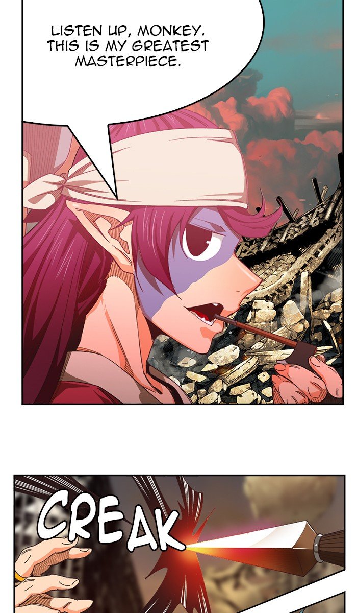 Page 37 of Chapter 488