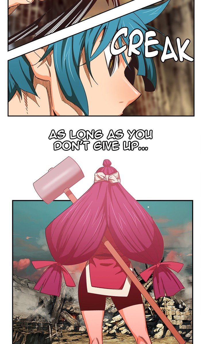 Page 38 of Chapter 488
