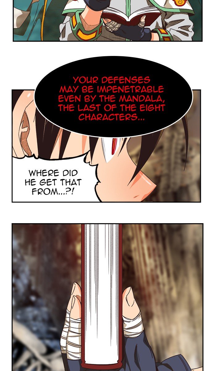 Page 43 of Chapter 488
