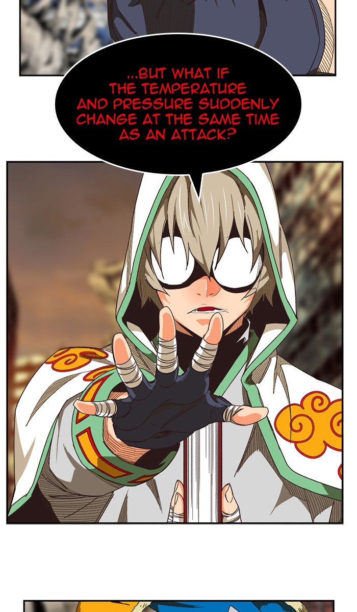 Page 44 of Chapter 488