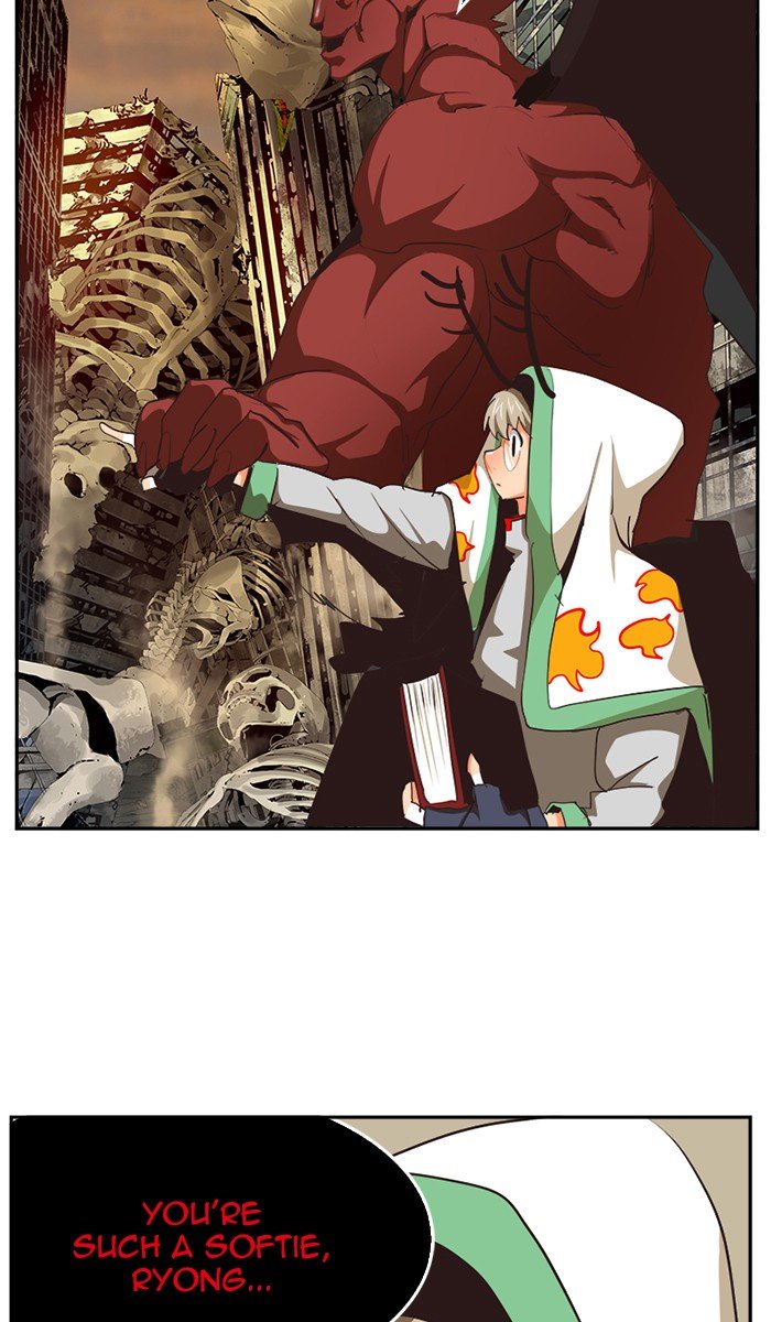Page 69 of Chapter 488