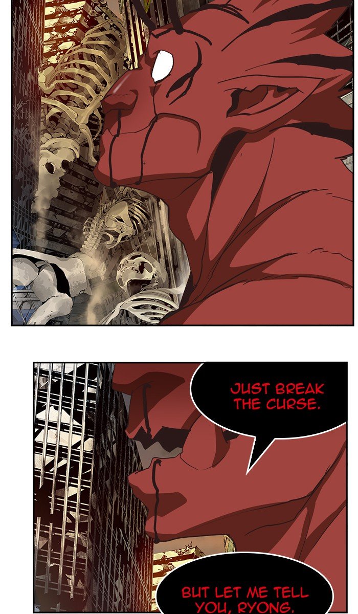 Page 72 of Chapter 488