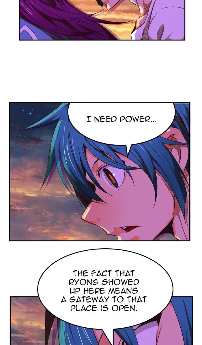 Page 89 of Chapter 488