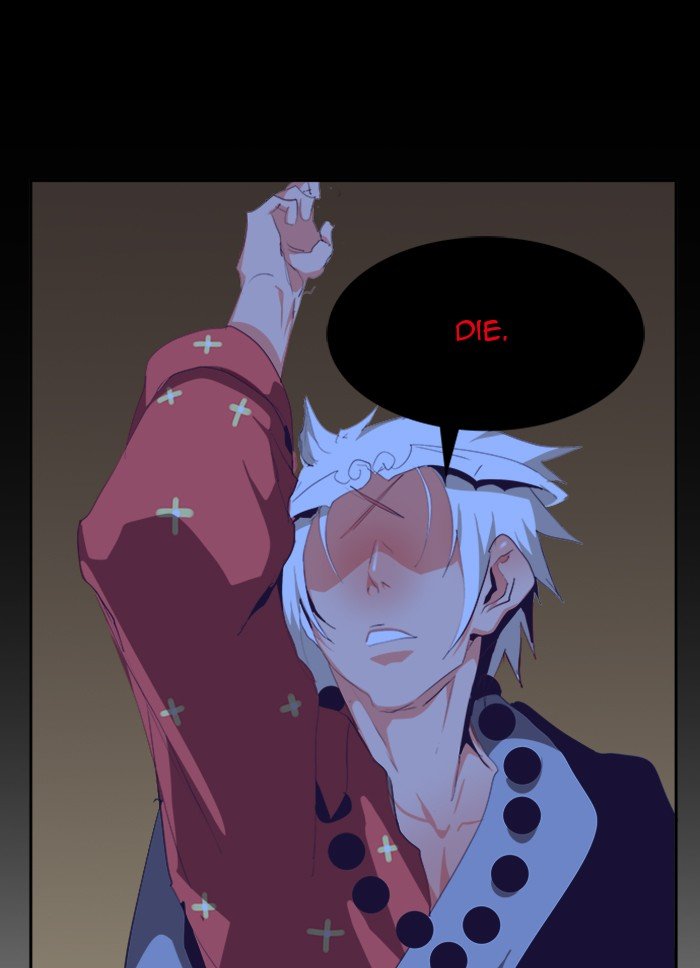 Page 107 of Chapter 489