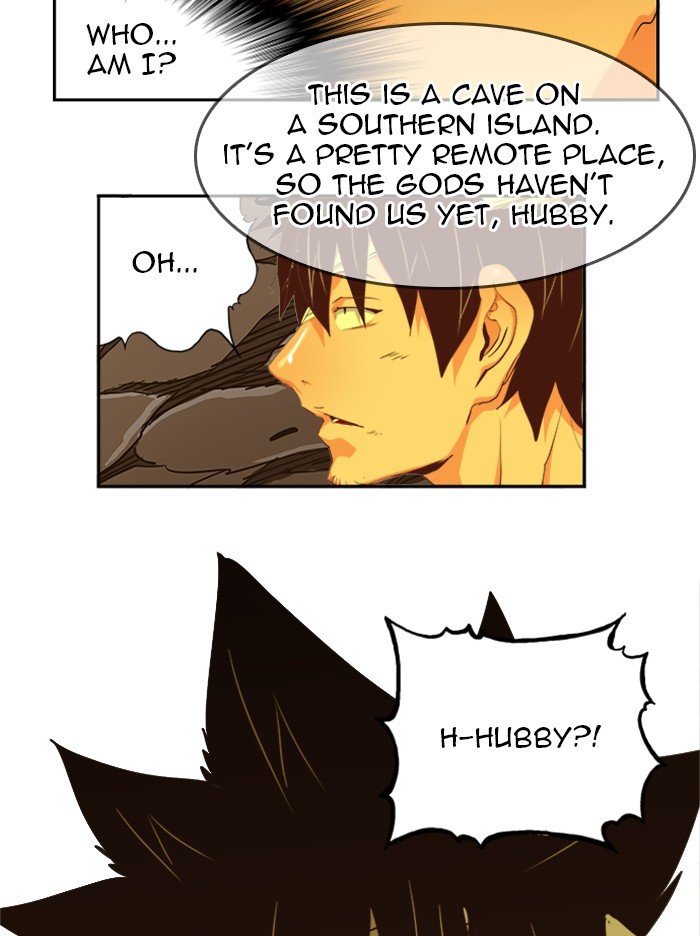 Page 117 of Chapter 489