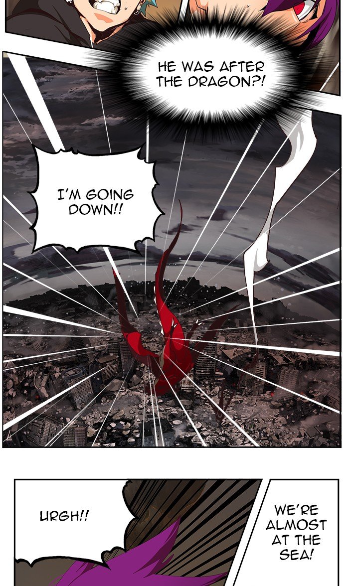 Page 17 of Chapter 489