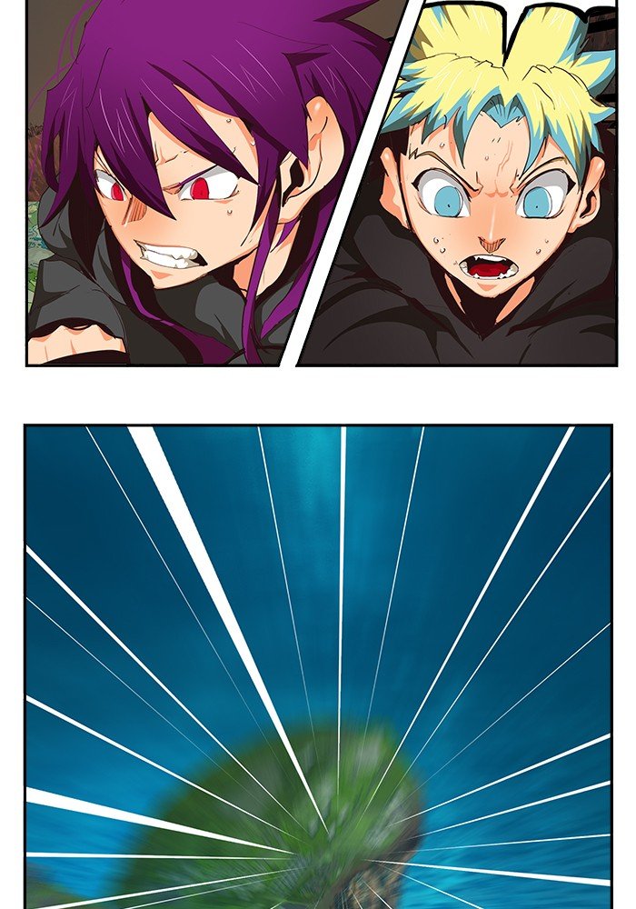 Page 18 of Chapter 489