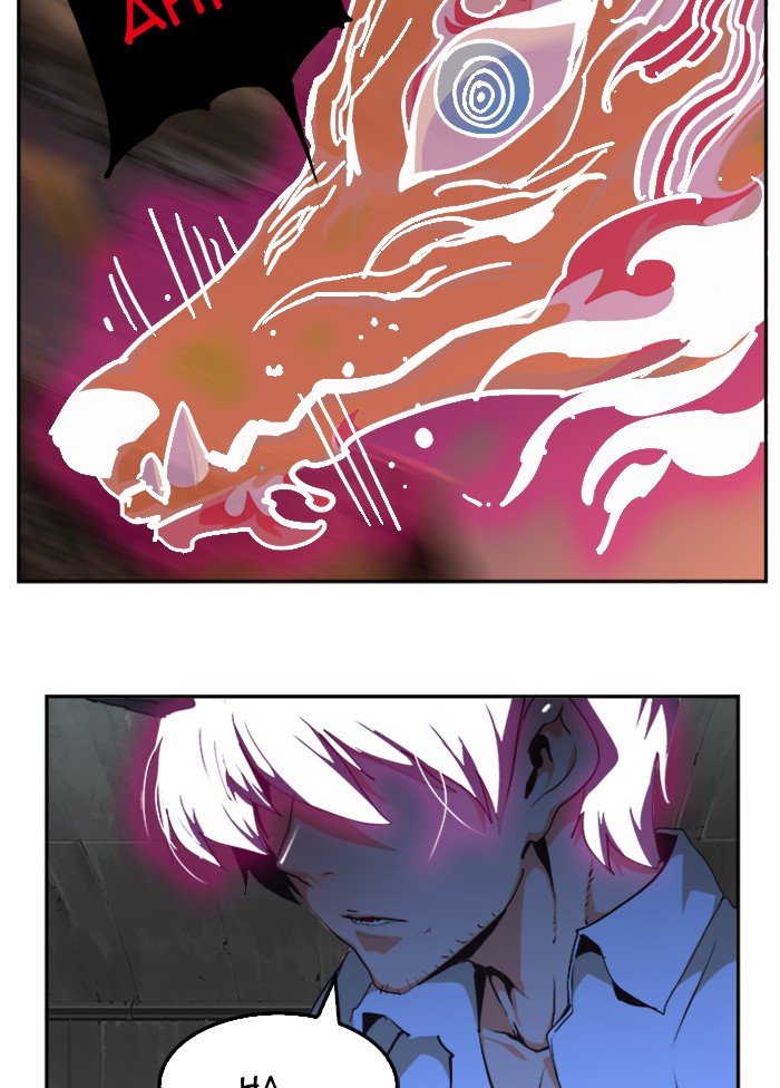 Page 24 of Chapter 489