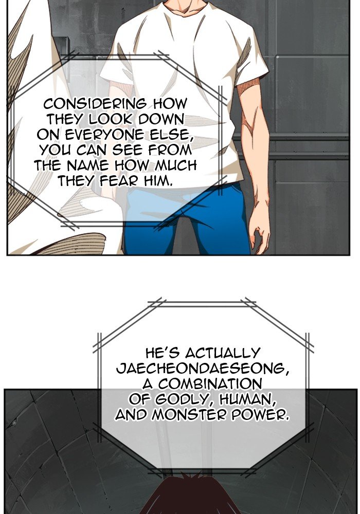 Page 64 of Chapter 489